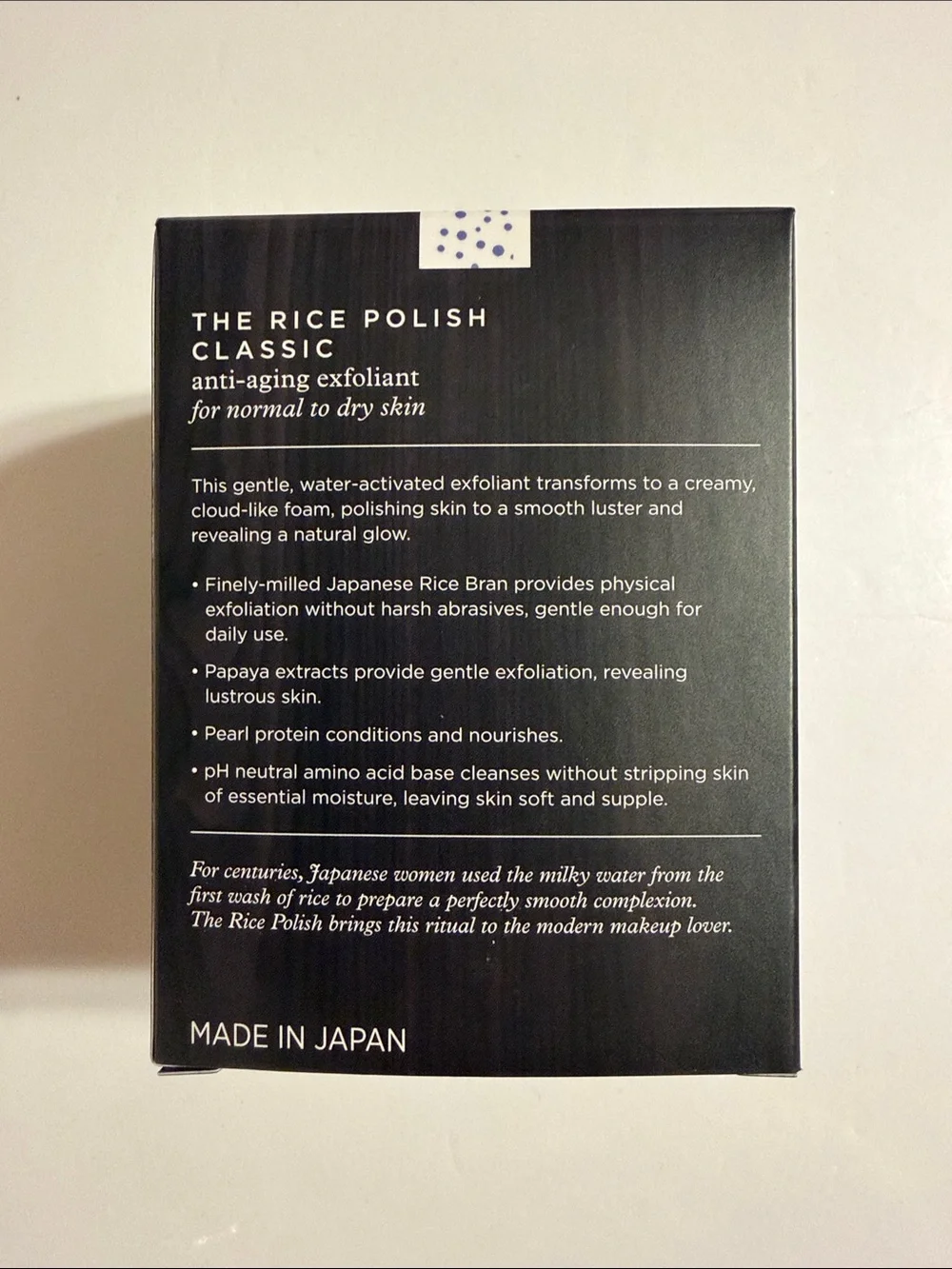 Tatcha Rice Polish Classic Foaming Enzyme Powder 60g/2.1oz